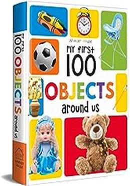 My First 100 Objects Around Us