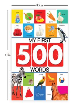 My First 500 Words