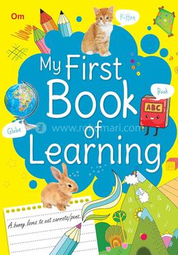 My First Book of Learning