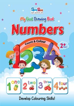My First Drawing Book 02 : Numbers
