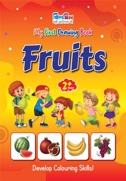 My First Drawing Book 03 : Fruits image