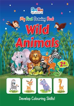 My First Drawing Book 10 : Wild Animals image
