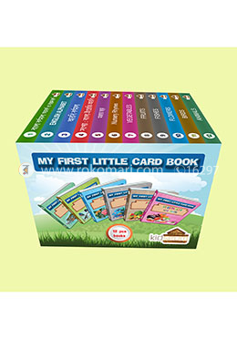 My First Little Card Book (12 books) image
