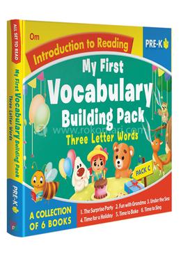 My First Vocabulary Building Pack : Level Pre-K