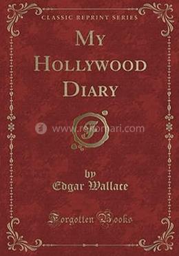 My Hollywood Diary 