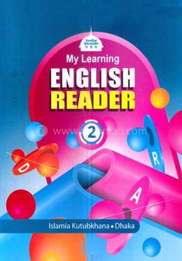 মাই লার্নিং ইংলিশ রিডার ২