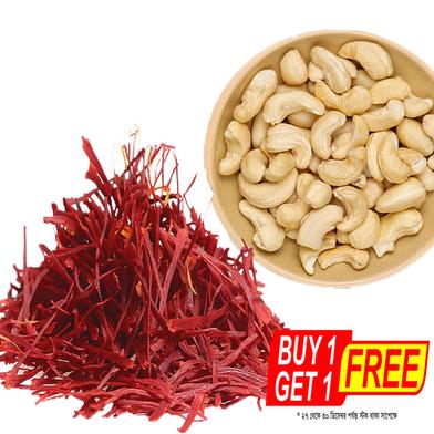 My Organic Premium Saffron With Cashew 50 gm image