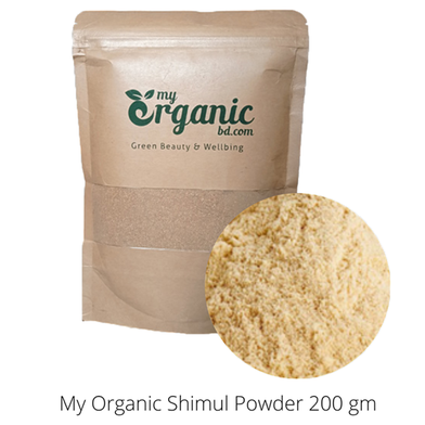 My Organic Shimul Powder 200gm image