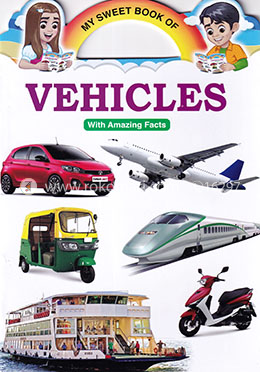 My Sweet Book of Vehicles