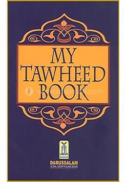 My Tawheed Book
