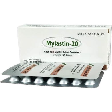 Mylastin 20 mg Tablet 14's Strip image