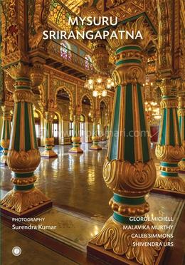 Mysuru Srirangapatna image