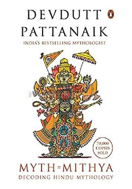 Myth = Mithya