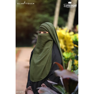 Glam Touch Naomi Two Layer Flap Niqab image
