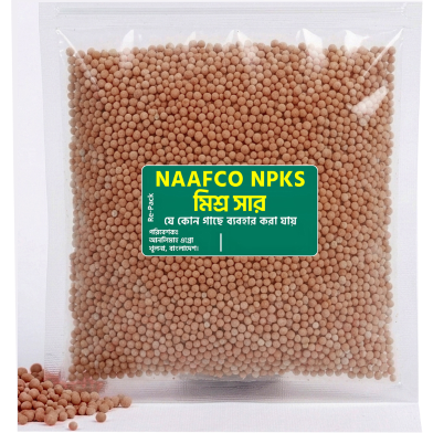 Npks Intact Pack 1Kg image