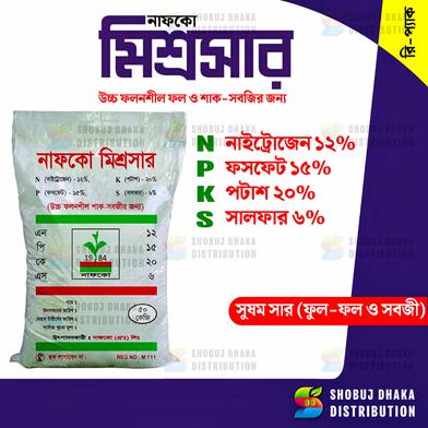 NPKS Fertilizer loose pack 100gm image