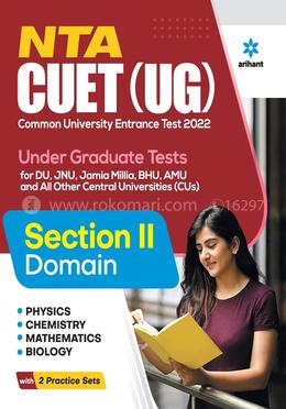 NTA CUET UG 2022 Section 2 Domain Science image