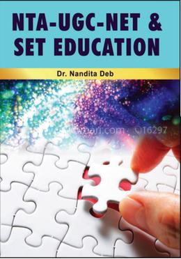 NTA-UGC-NET - বিগত বছরের সমাধানসহ প্রাকটিস সেট image