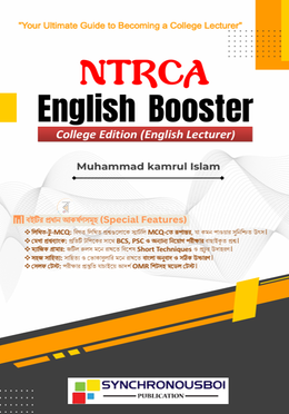 NTRCA English Booster: College Edition (Lecturer) image