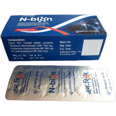 N Bion 100 mg Plus 200 mg Plus 200 mcg Tablet 10's Strip image