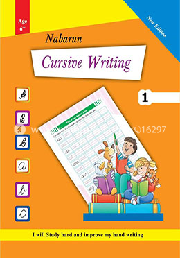 Nabarun Cursive Writing-1