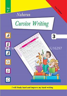 Nabarun Cursive Writing-3