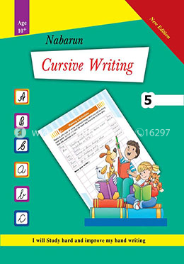 Nabarun Cursive Writing-5 image