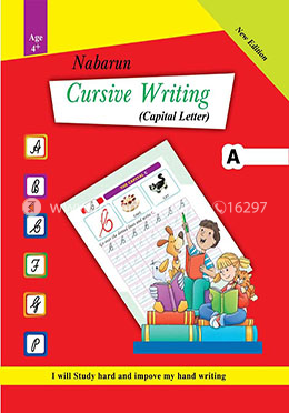 Nabarun Cursive Writing-A (Capital Letter)