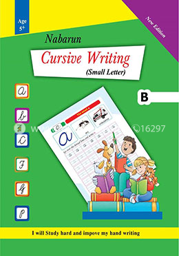 Nabarun Cursive Writing-B (Small Letter)