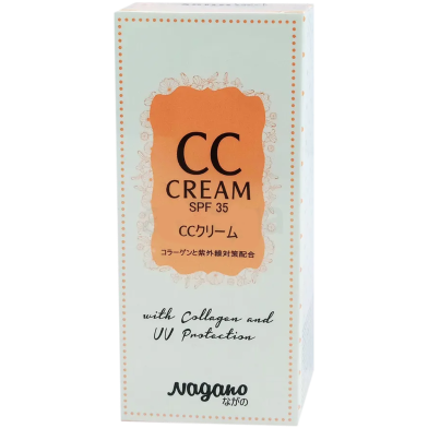 Nagano CC Cream SPF 35 With Collagen And UV Protection 20ml image
