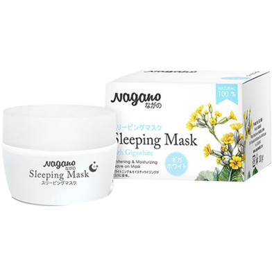 Nagano Sleeping Mask With Gigawhite-30 gm image