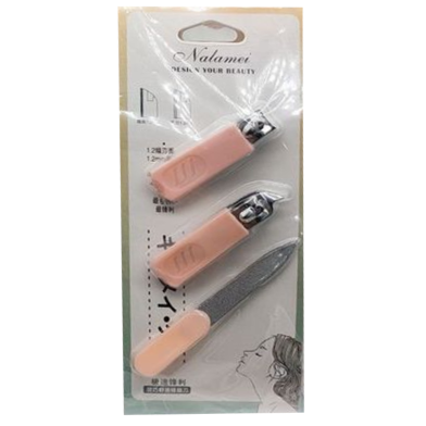 Nail Clipper Set Flat Mouth Oblique Mouth Beauty Manicure Tools Manicure Set -1set image