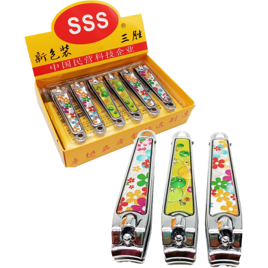 Nail Clipper and Haijin Nail Cutter 1 Pc image