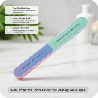 Nail Shiner Sided Nail Polishing Tools -1pcs Slide 2