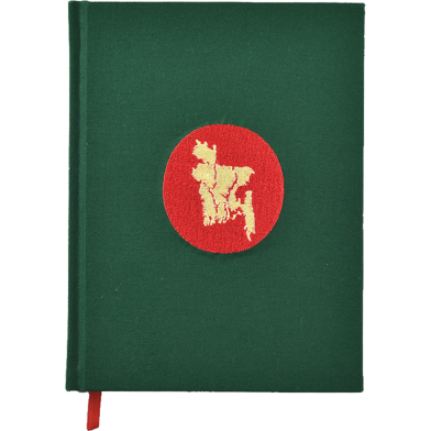Nakshi Notebook BD Map (Regular) image