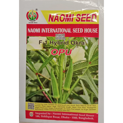 Naomi Seed Okra Puja - 10 gm image