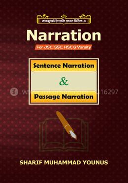 Narration 