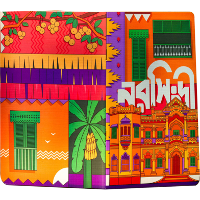 Narsingdi Notebook (SN202501003) image