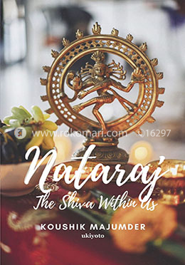 Nataraj