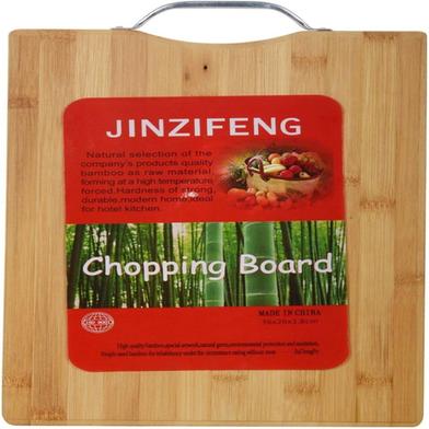 National Professional Cutting Board(32*45*1 cm) image