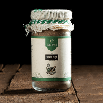 Naturals Chirota Powder (Chirota Gura) - 90 gm image