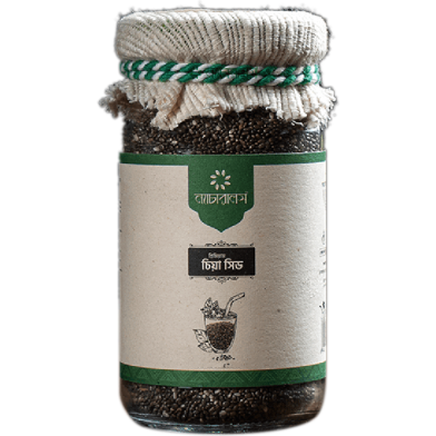 Naturals Chiya Seed - 275 gm image