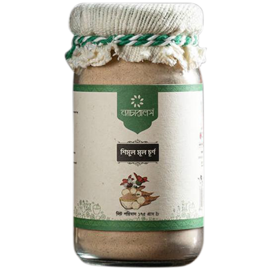 Naturals Shimul Powder - 175 gm image