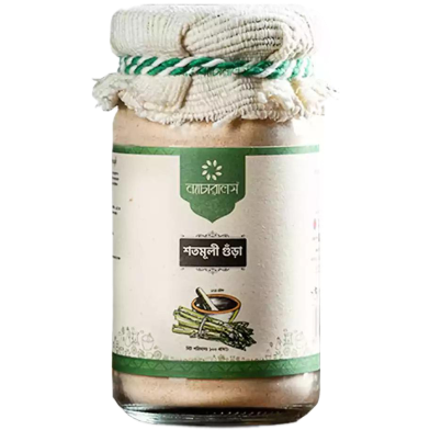 Naturals Shotomoli Powder - 100 gm image