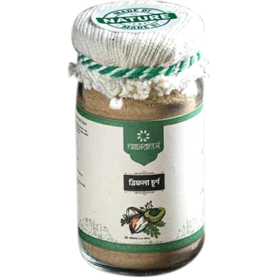 Naturals Triphola Powder - 100 gm image