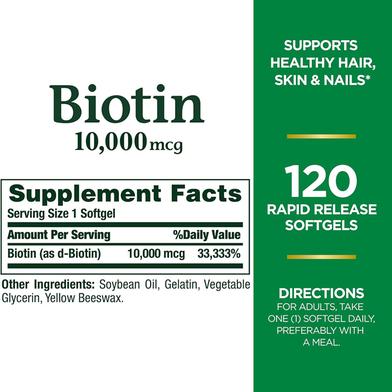 Nature'S Bounty Biotin 10000 MCG - 120 Counts -261312055 Slide 5