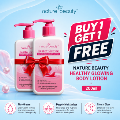 Nature Beauty Healthy Glowing Body Lotion 200ml (Buy 1 Get 1 FREE) image