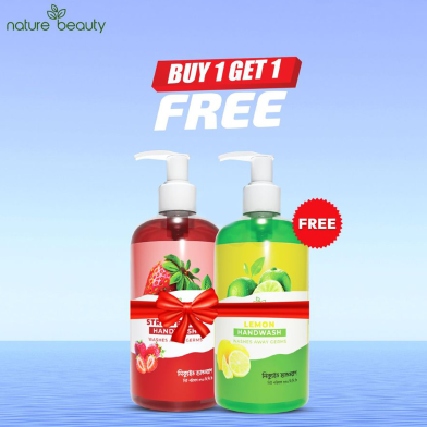 Nature Beauty Lemon Hand Wash 370 ml (Buy 1 Get 1 Nature Beauty Strawberry Hand Wash 370 ml FREE) image