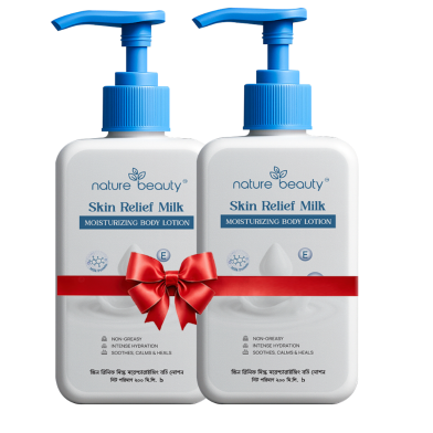 Nature Beauty Milk Body Lotion 200ml (Buy 01 Get 01 free) image