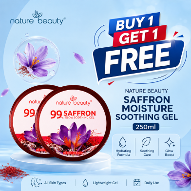 Nature Beauty Saffron Moisture Soothing Gel 250ml (Buy 1 Get 1 FREE) image